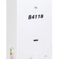 فروش دو دستگاه آب گرم کن گازی بوتان