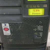 برق اضطراری یو پی اس UPS|قطعات و لوازم جانبی رایانه|قم, چهار مردان|دیوار