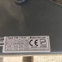 فن دمنده|پنکه و تصفیه‌کنندهٔ هوا|نقده, |دیوار