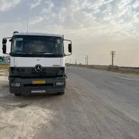 اتکو کمپرسی