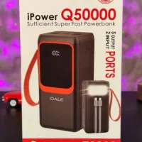 پاور.بانک 50000