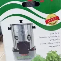 سلام فروش دستگاه سبزی خورد‌کن نو وپلمپ