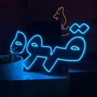 تابلو ال ای دی|فروشگاه و مغازه|بجنورد, |دیوار