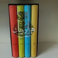 مجموعه هزار و یک شب