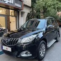 هایما s7 پلاس مدل 1400