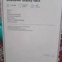 تبلت سامسونگ|تبلت|برخوار, |دیوار