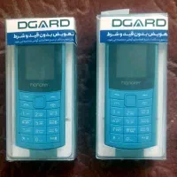 گوشی هانوفرمدل۵۳۰۰2G-فروش ویژه و محدود|موبایل|سنقر, |دیوار