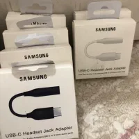 هندزفری سیمی طرح دار و ساده و تبدیل aux|لوازم جانبی موبایل و تبلت|نیشابور, شهرک فرهنگیان|دیوار