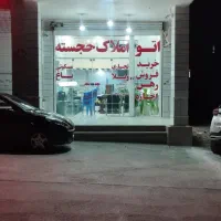 فروش دو‌ قطعه زمین سند تک برگ(تنگ کتویه)