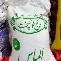 پخش برنج ایرانی|خوردنی و آشامیدنی|نسیم‌شهر, |دیوار