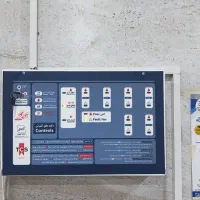 اعلام و اطفا حریق،متعارف و آدرس پذیر|مصالح و تجهیزات ساختمان|اهواز, گلستان|دیوار