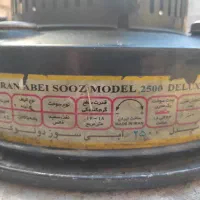 چراغ نفتی علاالدین آتیران آبی سوز ۶ لیتری|بخاری، هیتر، شومینه|سی‌سخت, |دیوار