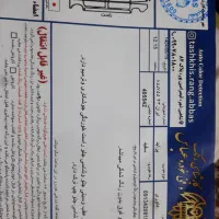 پراید‌مدل‌95کارکرد‌180000|خودرو سواری و وانت|شاهین‌شهر, حافظ شمالی|دیوار