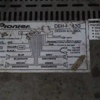 پخش پایونر9430عتیقه|کلکسیون و سرگرمی|اهواز, مجاهد|دیوار