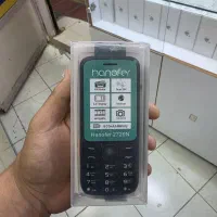 هانوفر ۲۷۲۰n ربجستری شده با۱۸ گارانتی