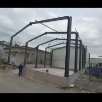 سوله .سوله سازی .جوشکاری سوله .