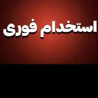 فروشنده خانم برای مانتو فروشی