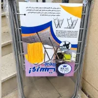 رخت آویز طرح استیل استاتیک