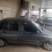 141دوگانه شرکت