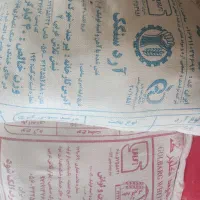 فروش ۳ کیسه آرد (برند گلبرگ/صنعتی)