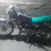 راهنمایی میخواستم