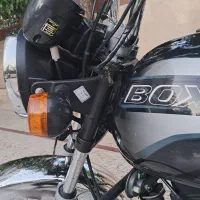 باکسرمدل ۹۴ درحدخشک