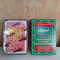 انواع پاستور درجه ۱ با بهترین قیمت از ۲۲۰ تا ۴۲۰|کلکسیون و سرگرمی|سیرجان, |دیوار