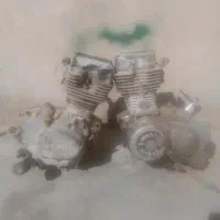 موتور مزایده