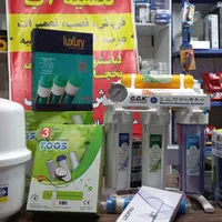 فروش پمپ اب وتصفیه اب|آب‌سردکن و تصفیه آب|اصفهان, بهارستان|دیوار