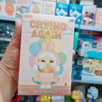 لبوبو هوسیت ماکارون کوکا کرای بی بی پپسی|اسباببازی|اصفهان, ملکشهر|دیوار