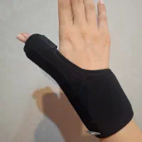 شست بند آتل دار نئوپرنی آدور مدل thumb