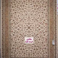 فرش نهال 1700شانه
