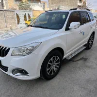 هایما ۹۷ توربو