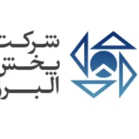 استخدام موادغذایی و شوینده