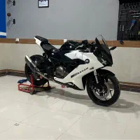 خاص ترین کیوجی ایران