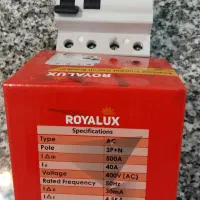 محافظ|سایر لوازم برقی|اهواز, پردیس|دیوار