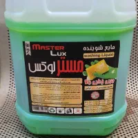مایع ظرفشویی کارخانه ای مستر لوکس با رایحه سیب