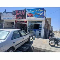 فروش-مغازه-بر-بلوار-امام-رضا