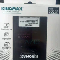 رم ssD240گیگبایت
