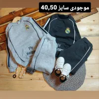 لباس بچگانه نو