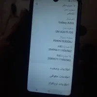 فروشی|موبایل|کاشان, کارگر|دیوار