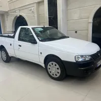 وانت اریسان صفر خشک