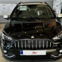 حواله اطلس s