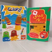 بازی فکری تردست و رانی پارک ۵
