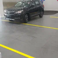 ااهواز