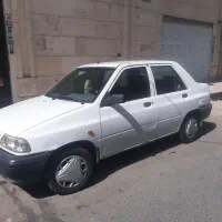 پراید