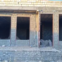 املاک