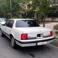 الدزمبیل کاتلس ۹۰