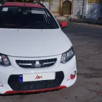 کوییک 1400نقدو شرایط