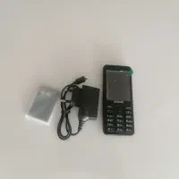 گوش نو